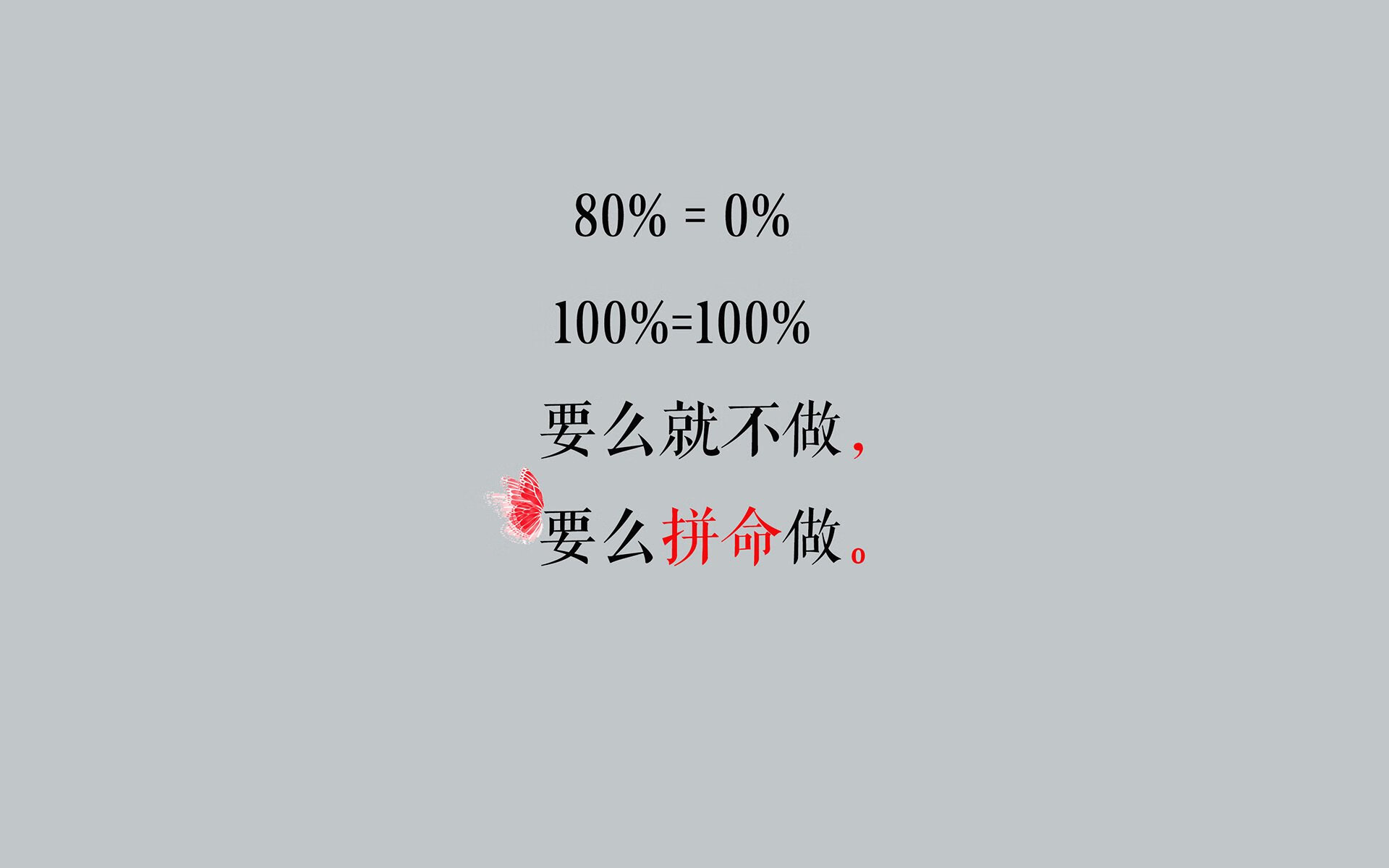 银河极光骑行：天际线边的速度之梦