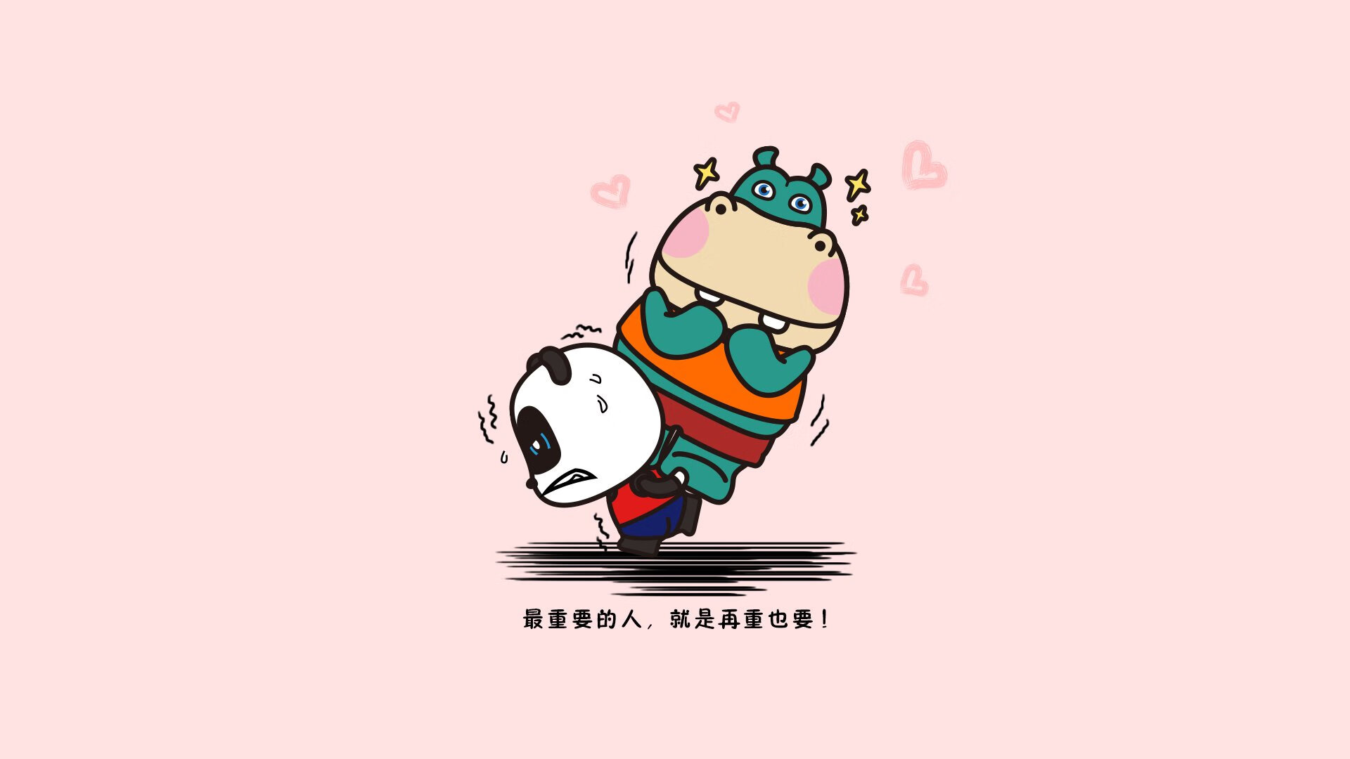 拉齐奥客场大胜，凯塔尔等球员表现亮眼，拉齐奥著名球星