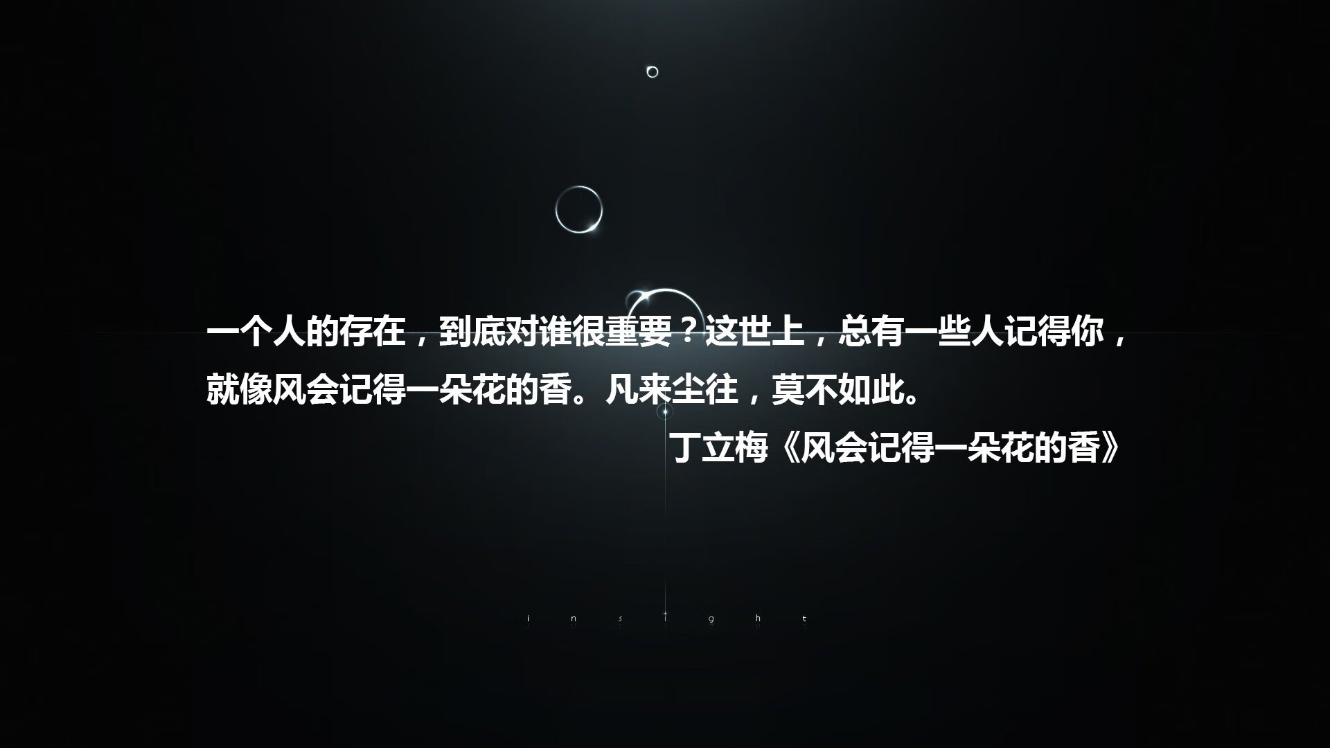 电竞城市打造智能电竞产业园区，电竞产业园是干啥的