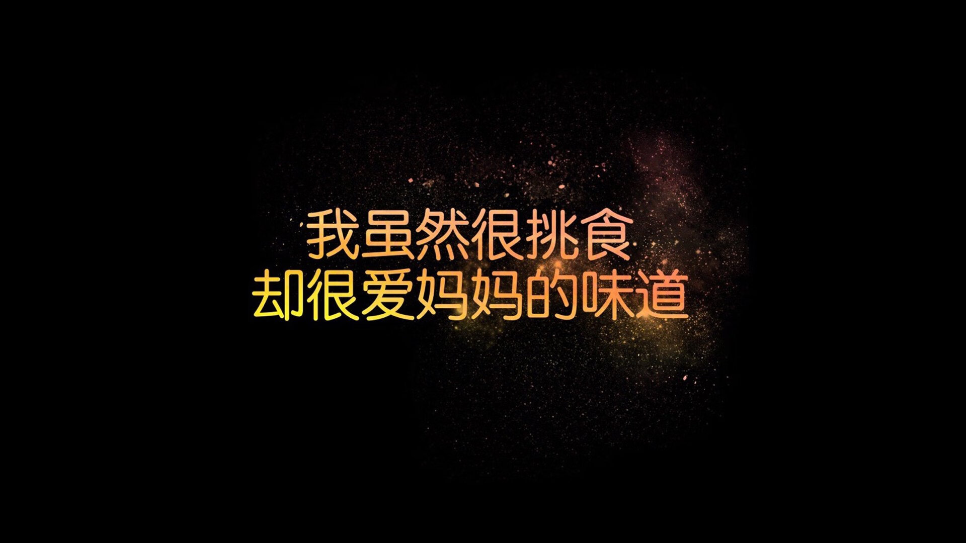 电竞城市营造良好电竞创业环境，电竞城市营造良好电竞创业环境的意义