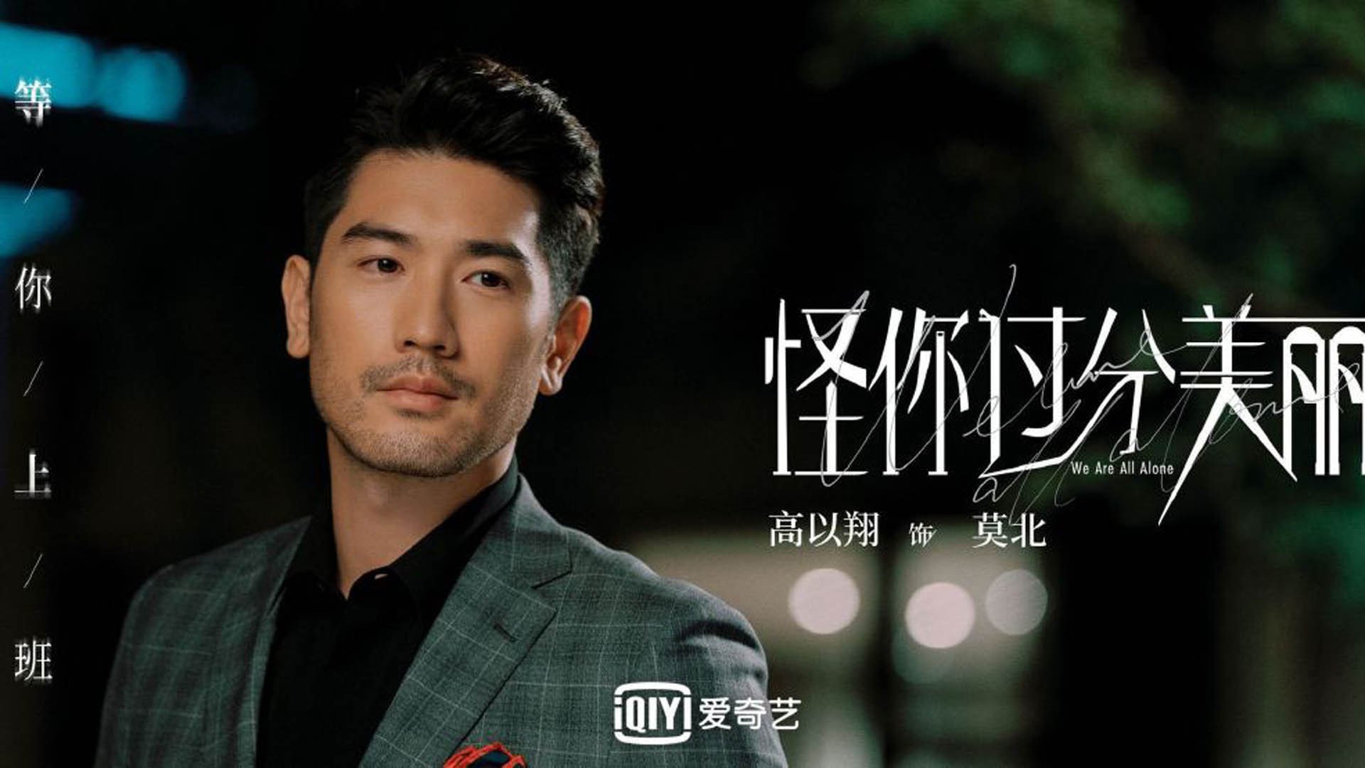 黑马球队崭露头角，向强敌发起挑战！，黑马球队什么意思