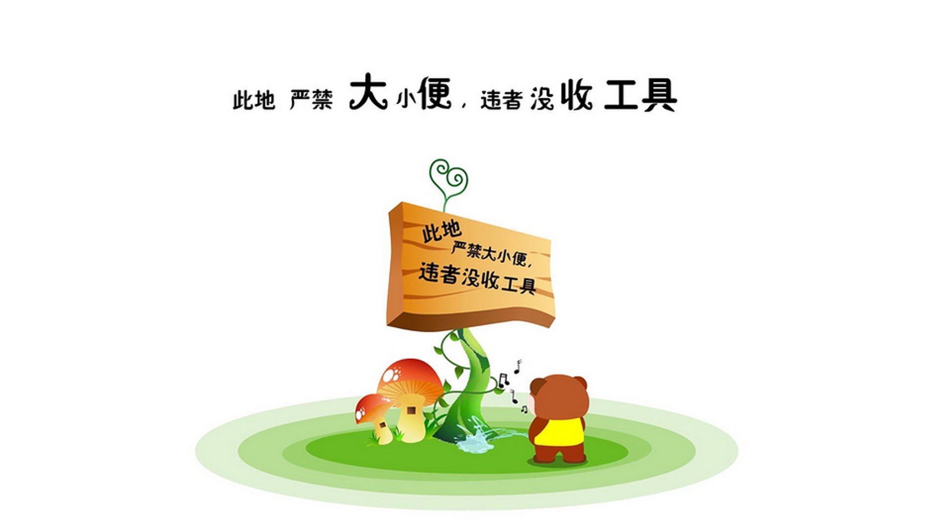 篮球专项技能动作捕捉技术创新应用，篮球抓拍技巧