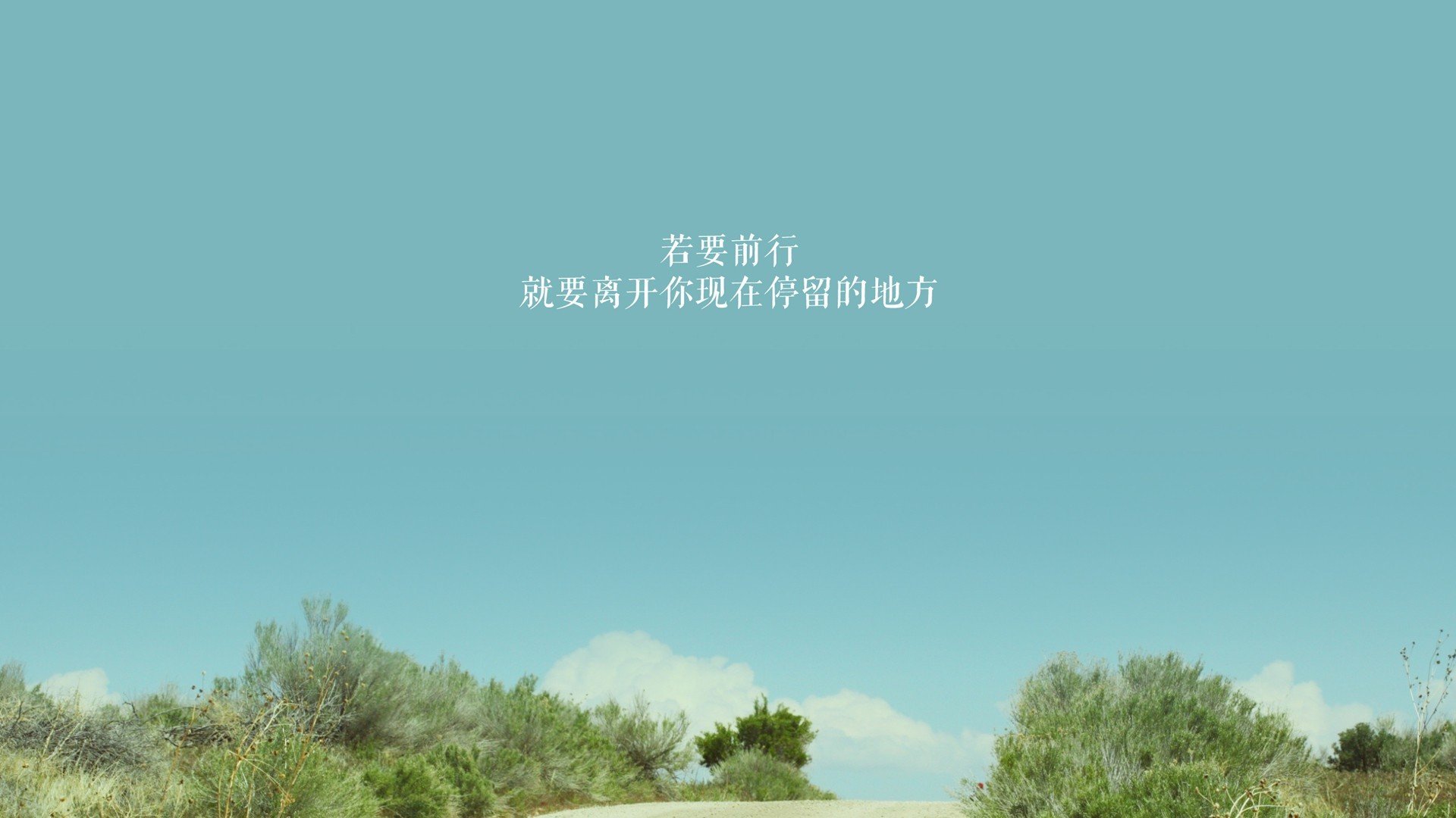 篮球专项技能训练方法创新与应用，篮球技能训练目标