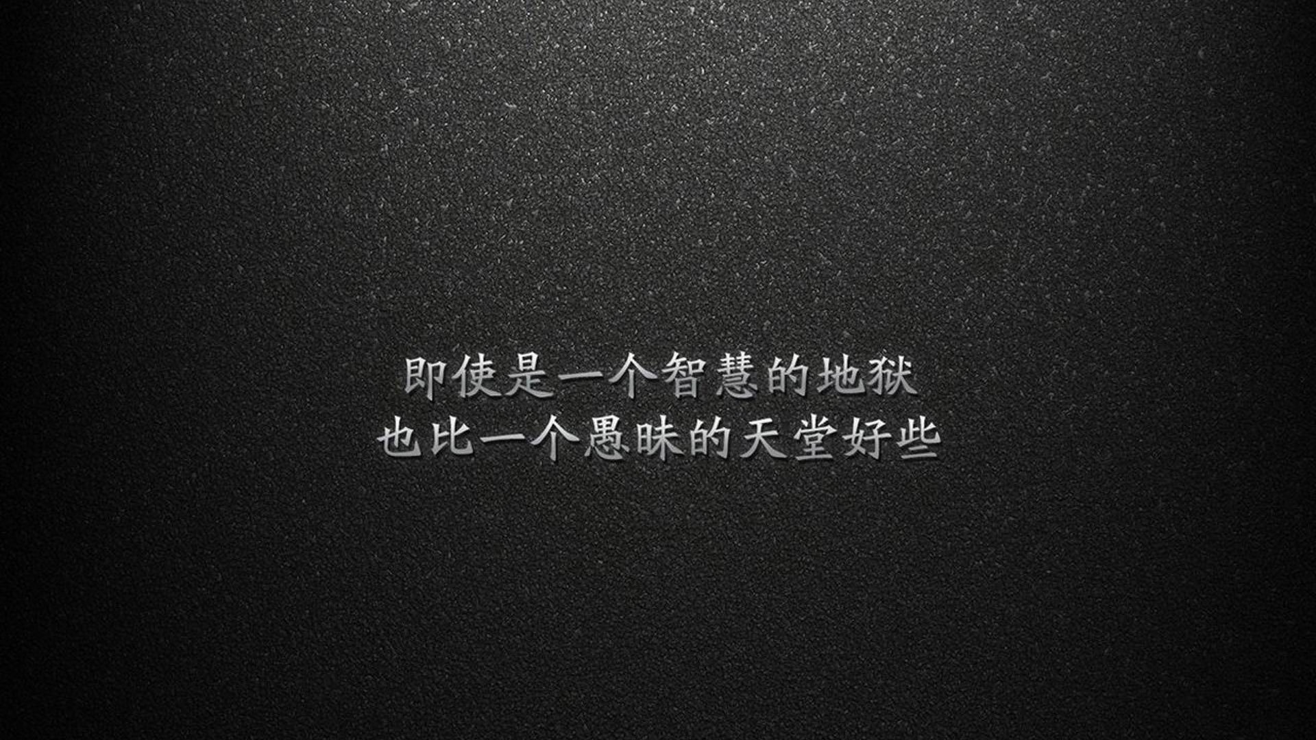 中后卫出球精度是否决定防反转攻效率，中后卫如何防守