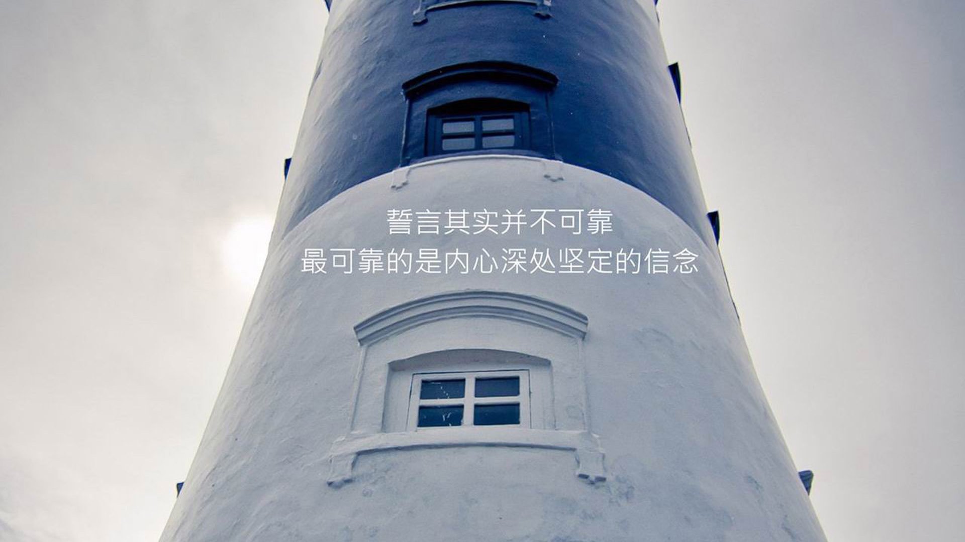 勒沃库森边中结合打出犀利进攻，勒沃库森比赛视频聚胜顽球汇