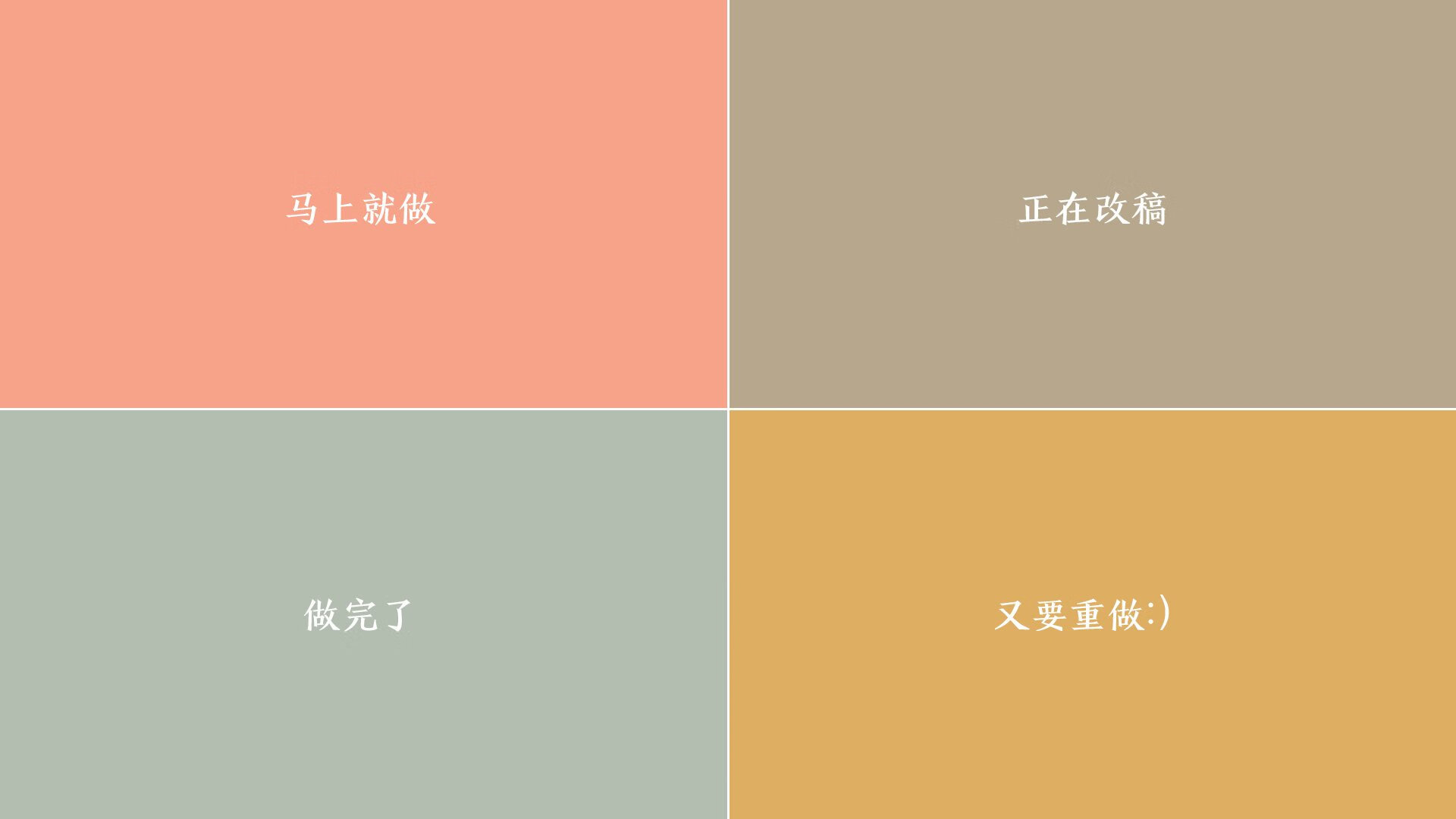 奥预赛中国女足惨败 球迷期待重建,中国女足球奥运会预选赛赛程时间表