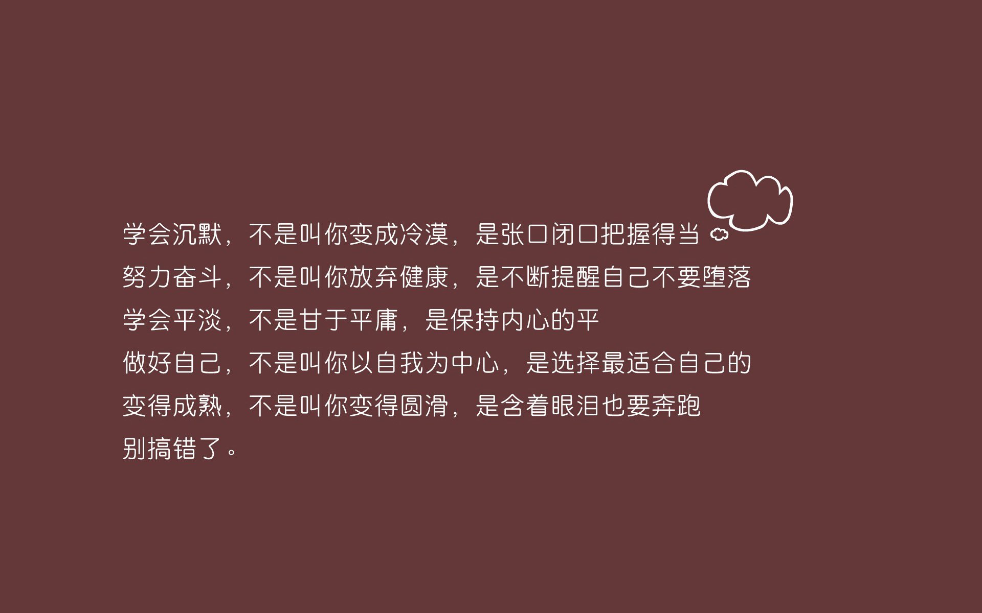 基层足球设施使用权纠纷问题突出，全国社会足球场地设施建设专项行动项目和资金管理办法