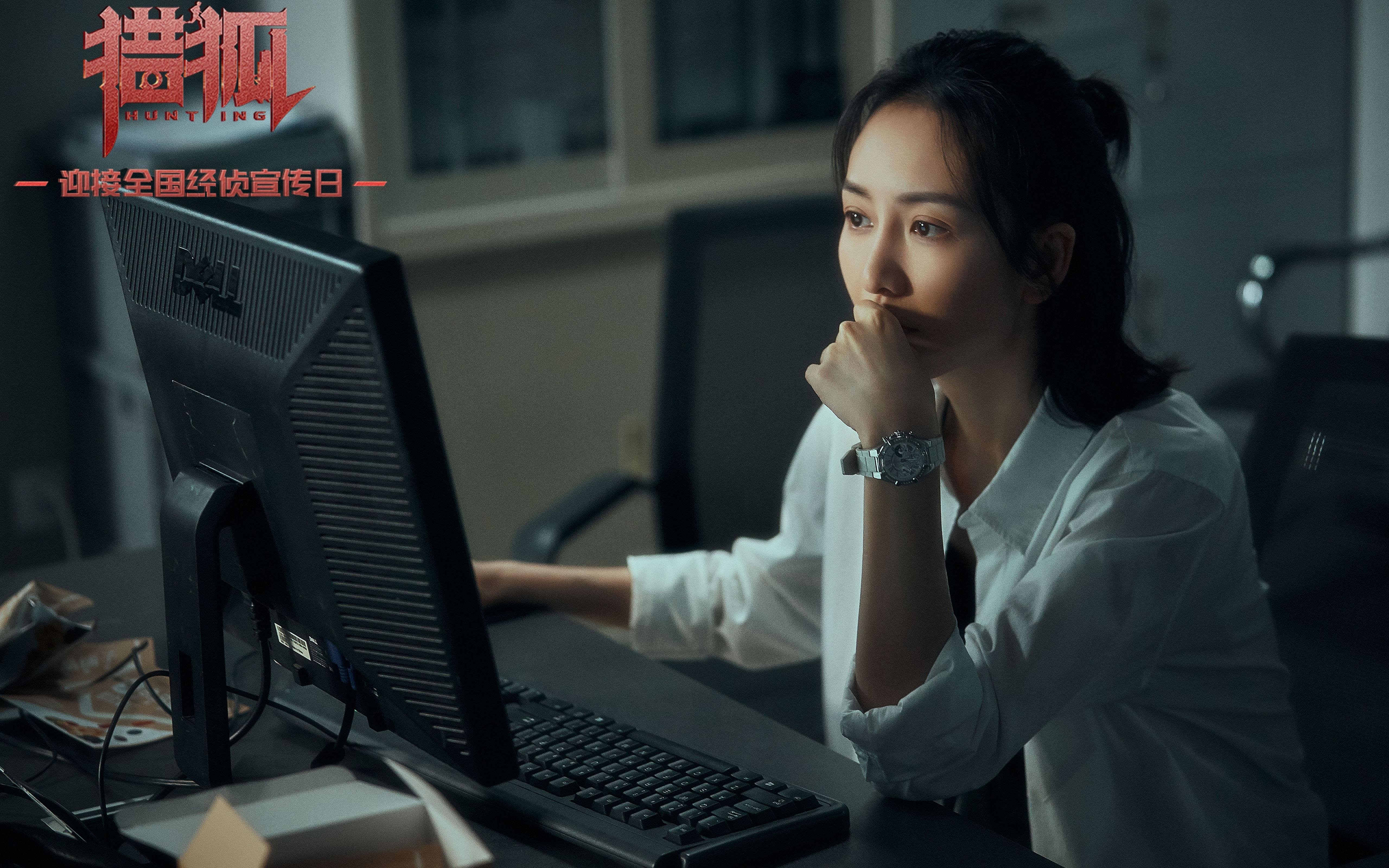 进攻回合数增加是否会降低命中率，进攻回传算越位吗