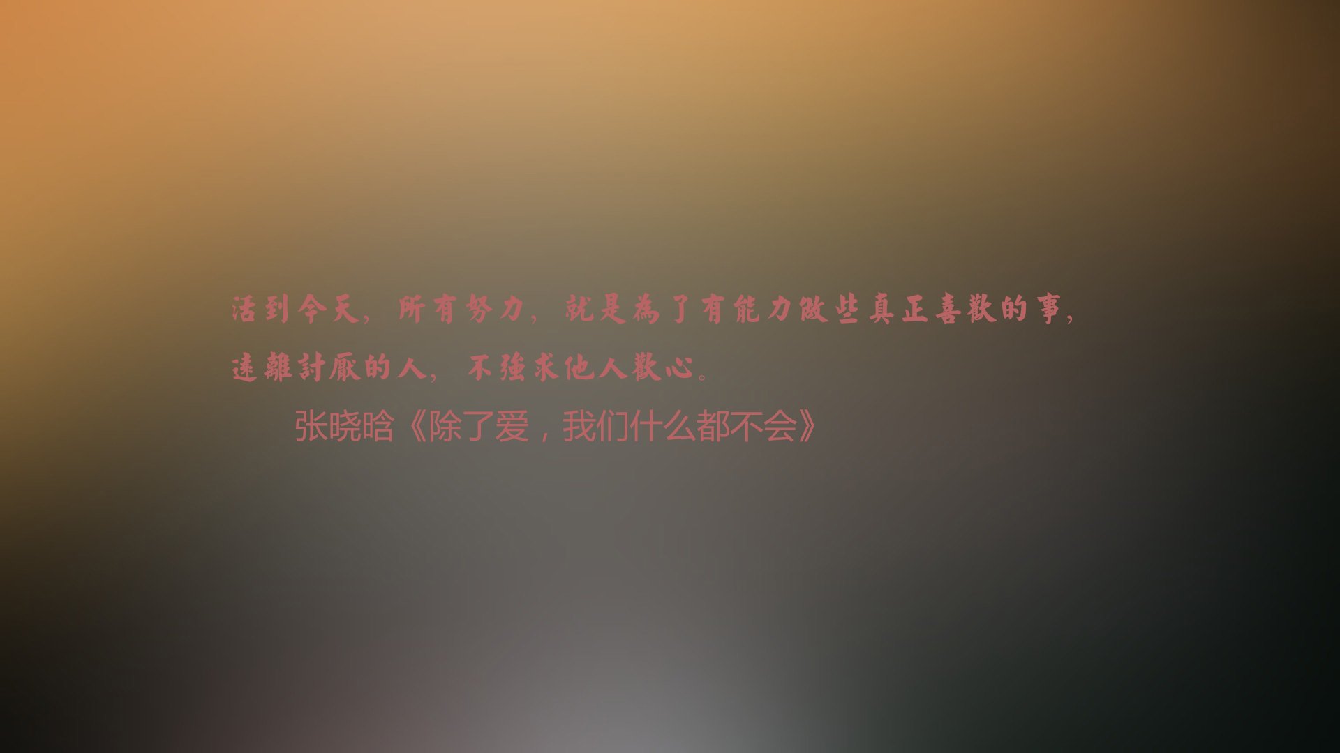 AI引擎赋能：智能测评、战术分析助推专业化发展，ai引擎是干什么的