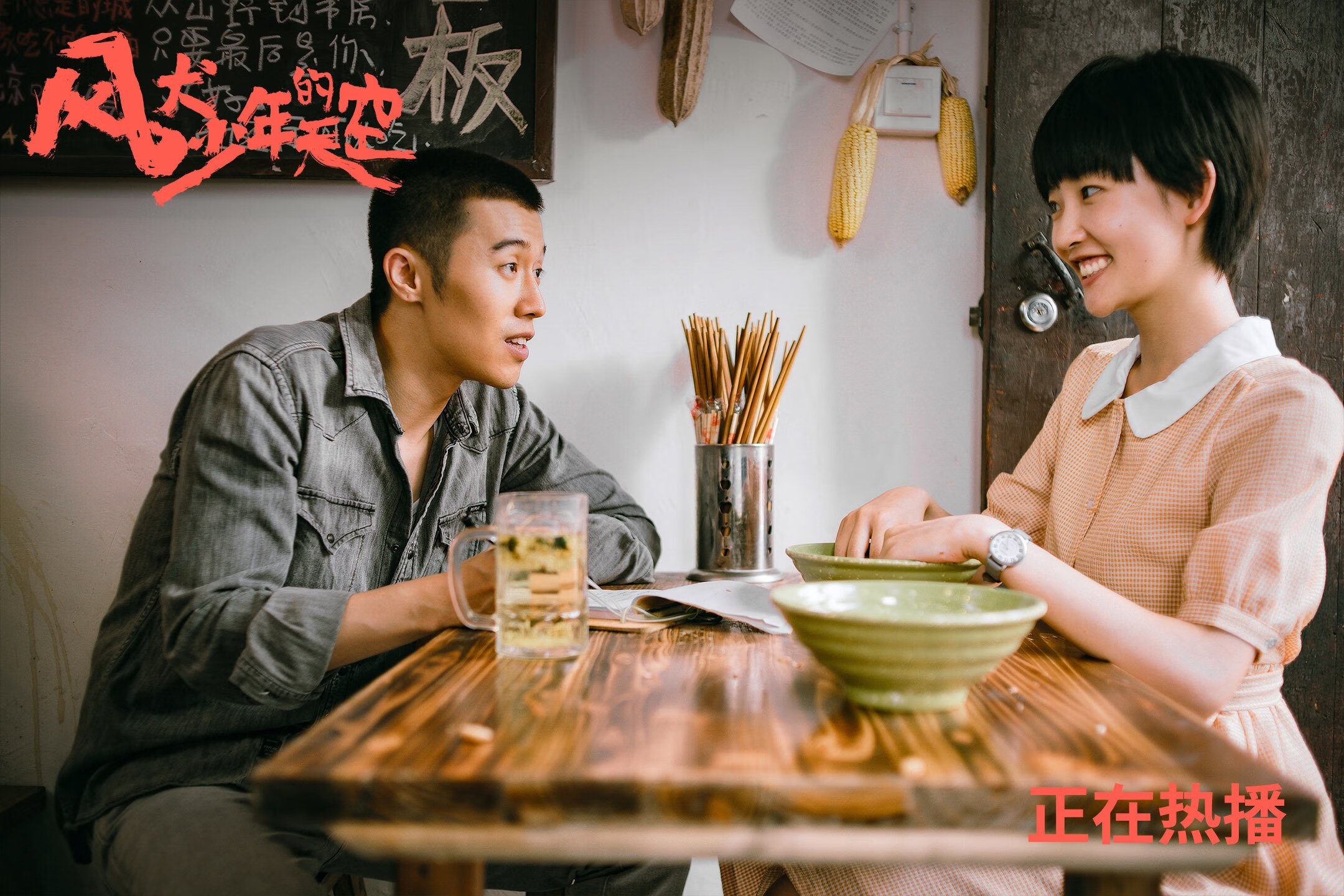 “强强对话！联盟顶尖豪强交锋，悬念重重促发火花”