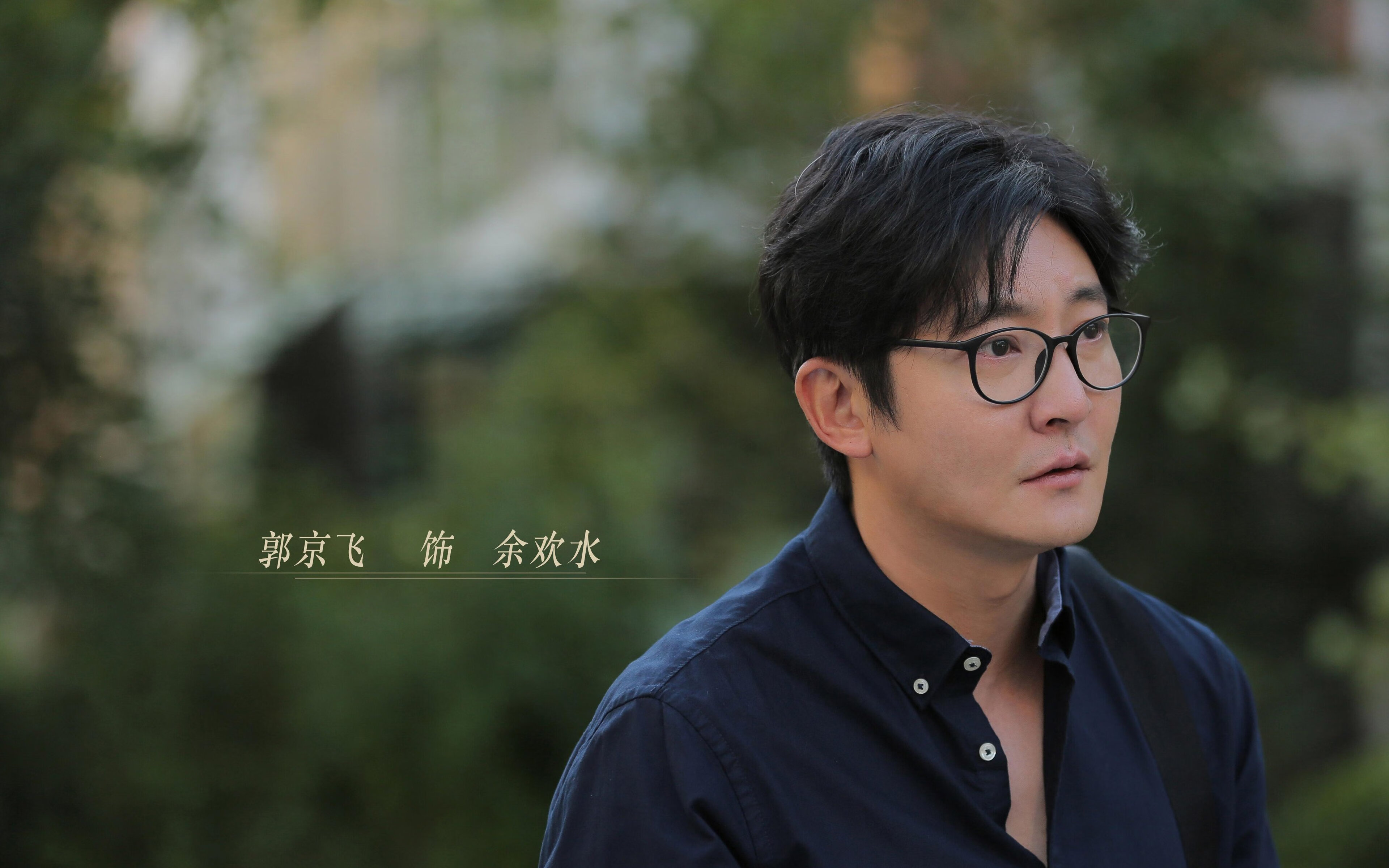 “马科斯·莫奇的战术领悟与防守技巧，为阿根廷美洲狮队铺平胜利之路”