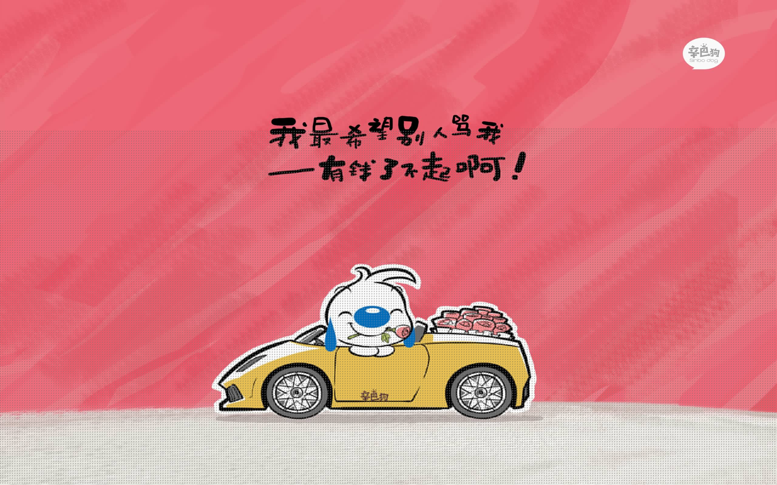 塞尔维亚实力不断提升，期待在国际大赛中突破