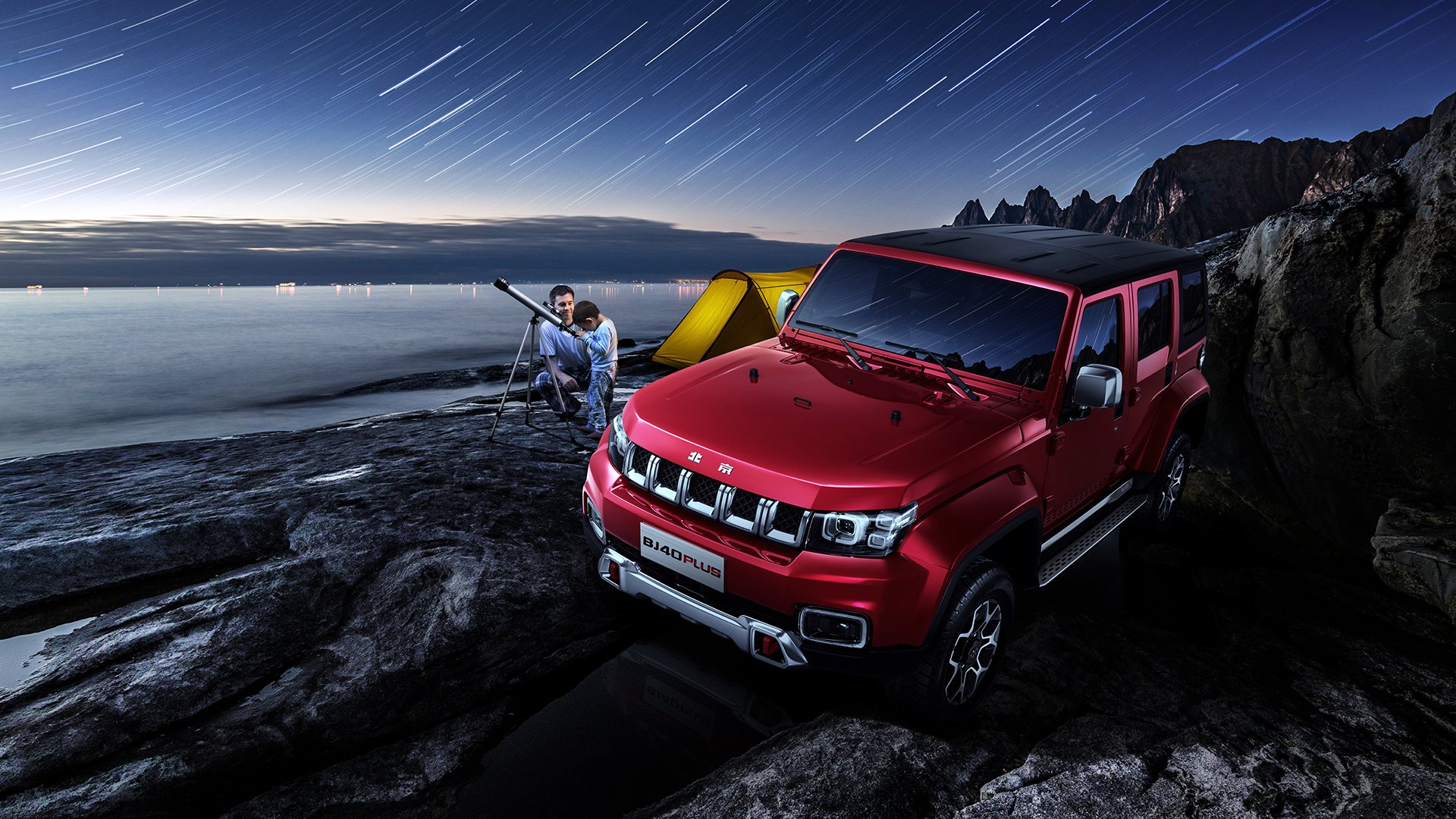 社交平台话题榜前十多条与比赛相关球迷热情讨论热度不减,社交互动平台