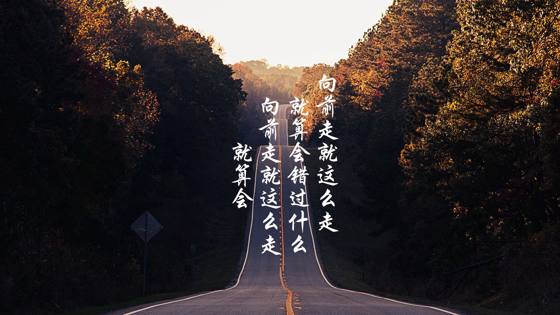 训练中心设立技能评比日强化球员间良性竞争氛围,技能训练方案怎么写