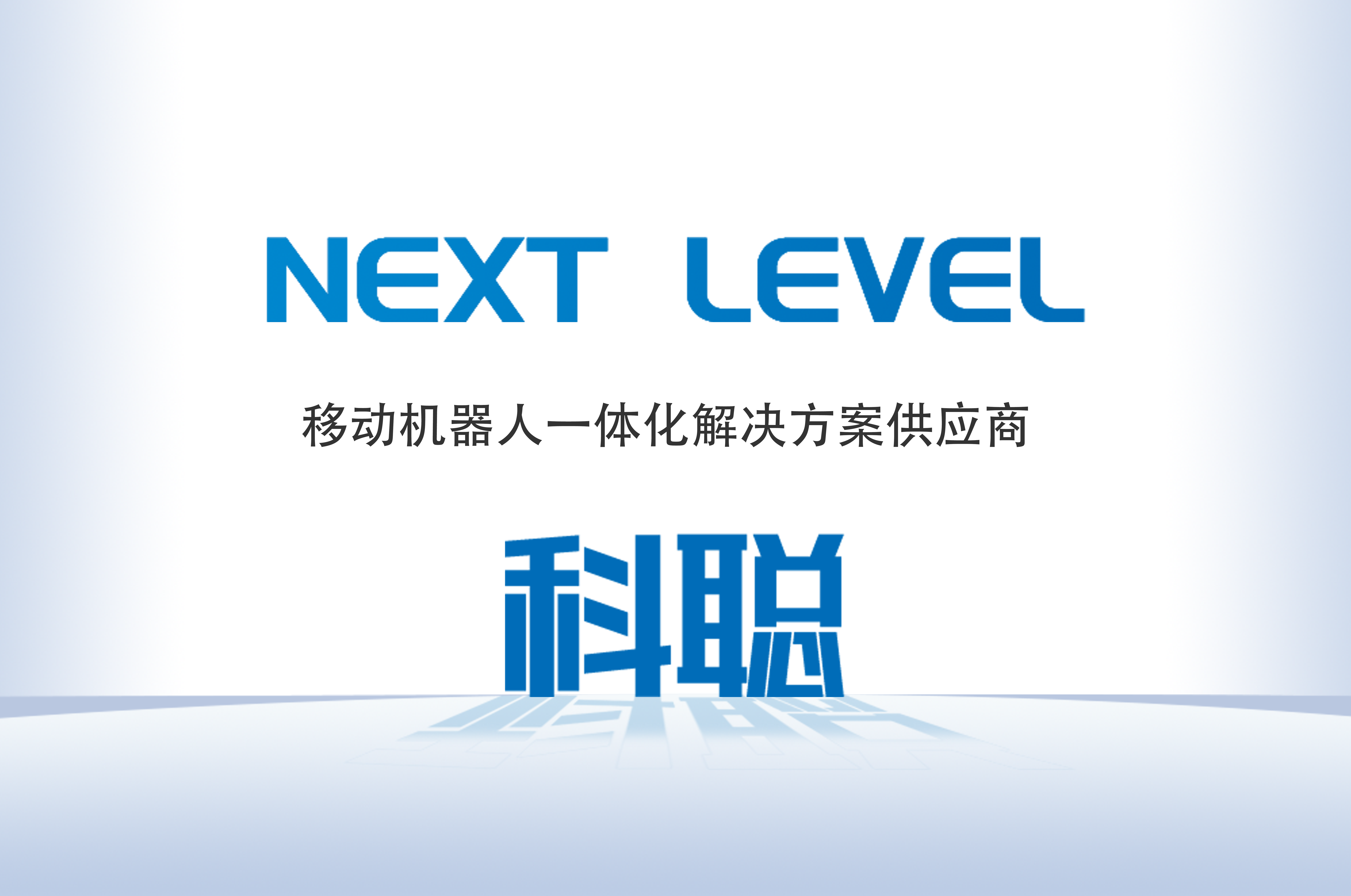 九游体育:电竞和创意产业的交融：机遇与挑战