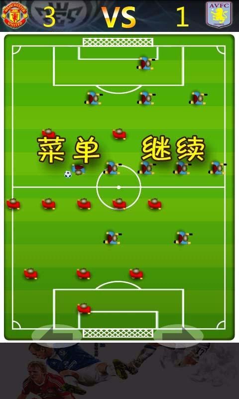 关于九游体育:英超的紧张节奏：比赛与休赛期的平衡的信息