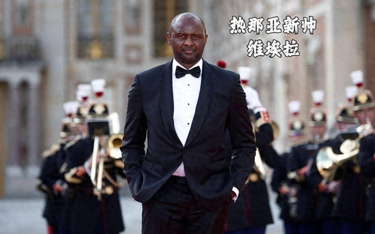 包含九游体育：意甲特拉帕尼的进攻风格与战术演变的词条