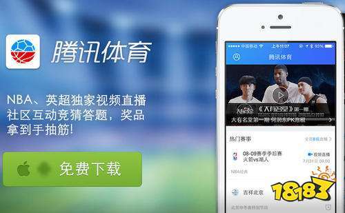 九游体育：76人队新赛季：斯普林格表示将提升篮板球能力的简单介绍