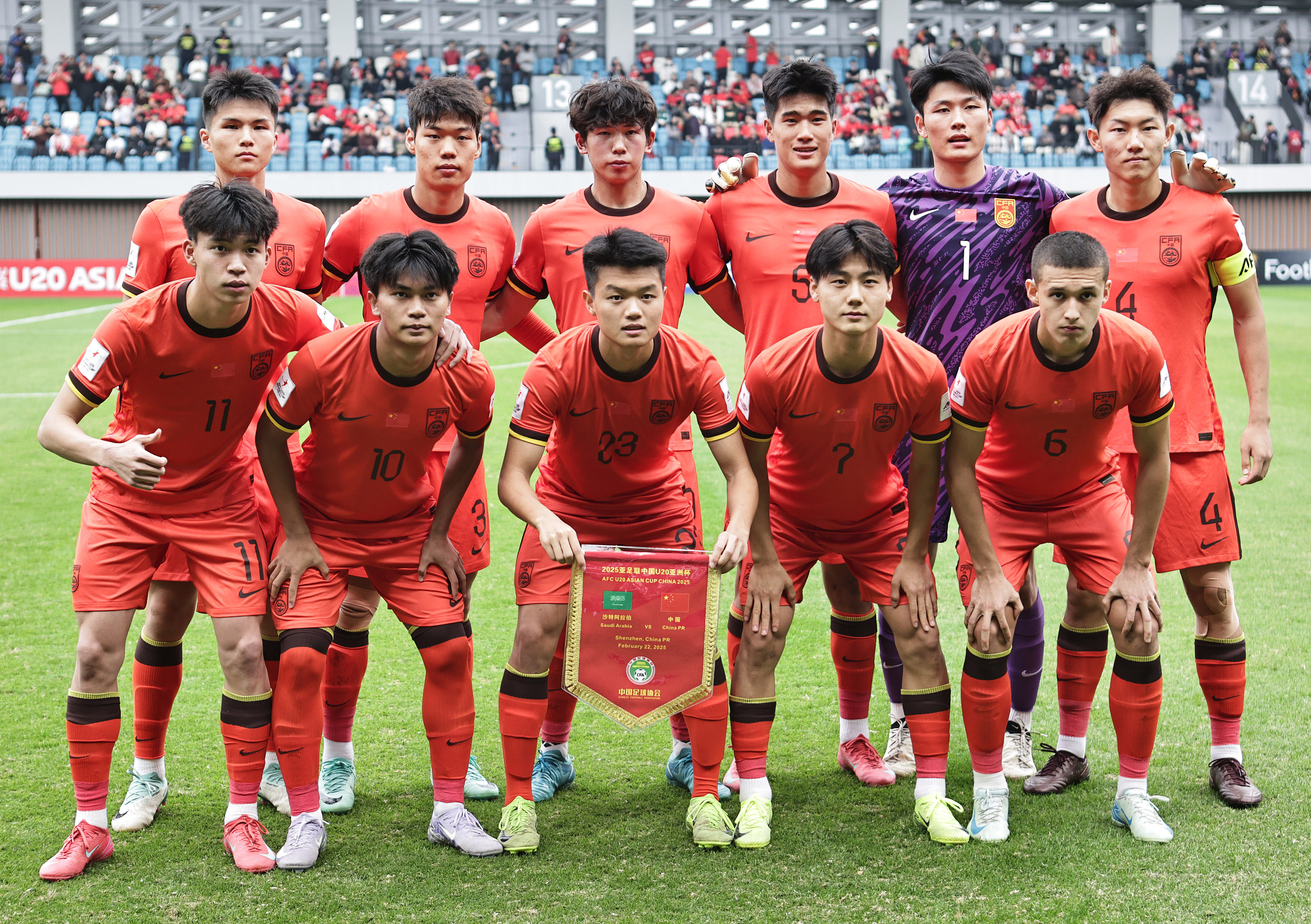 九游体育:中国U23国家队战术演练：备战亚运会，提升整体实力的简单介绍