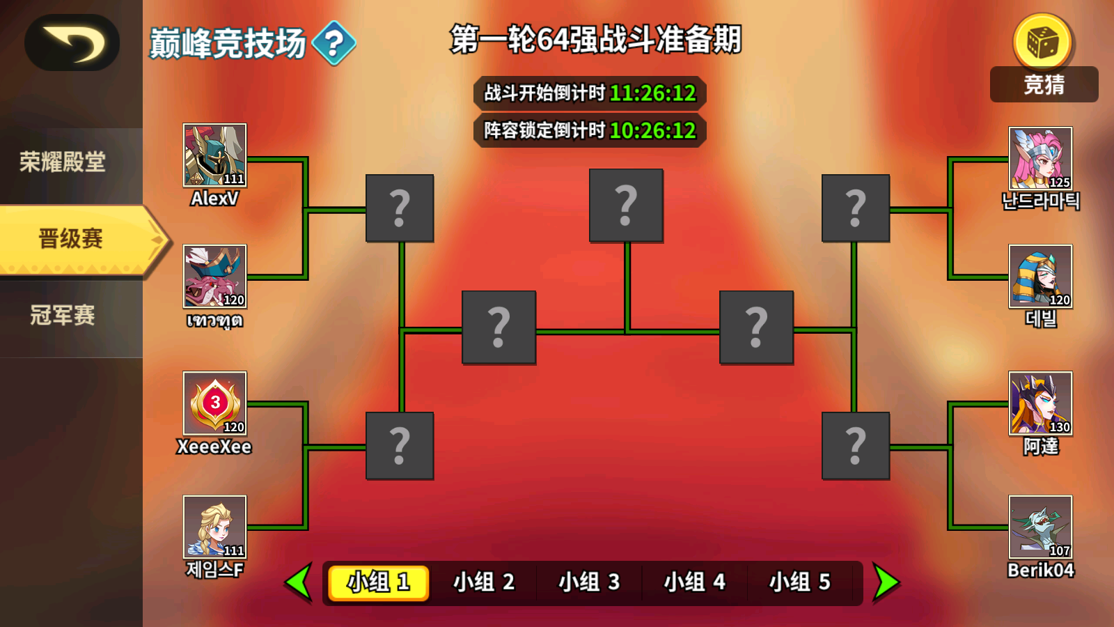 九游体育：团队默契：如何通过合作赢得比赛的简单介绍